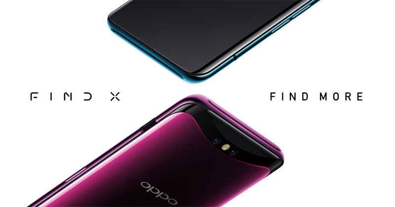 vivo NEX 的高螢幕占比絕招「 升降式鏡頭 」被拆解，好特殊的結構啊！ - 電腦王阿達