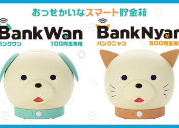 IoT 物聯網 智慧存錢筒 BankWan 與 BankNyan 不只存錢還能報天氣