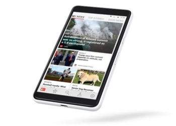 MSN 新聞 app 改以「 Microsoft 新聞 」之名重新出發，iOS 與 Android 皆支援