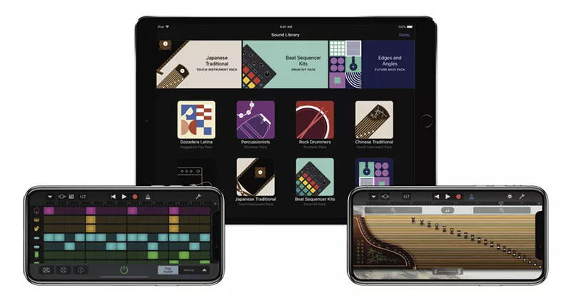 GarageBand 更新