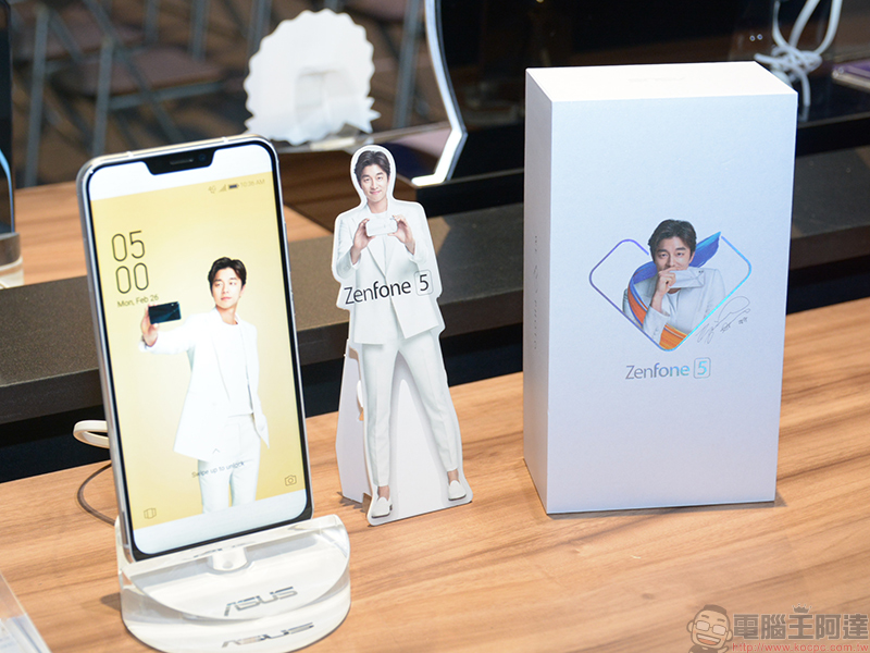 Asus ZenFone 5 孔劉限定版 正式推出，男神襲來請接招！ - 電腦王阿達