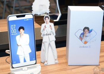 Asus ZenFone 5 孔劉限定版 正式推出，男神襲來請接招！