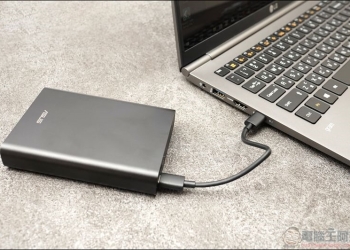 ASUS ZenPower Pro PD 開箱 可充手機、筆電、Switch的萬用行動電源（ABTU016） - 電腦王阿達