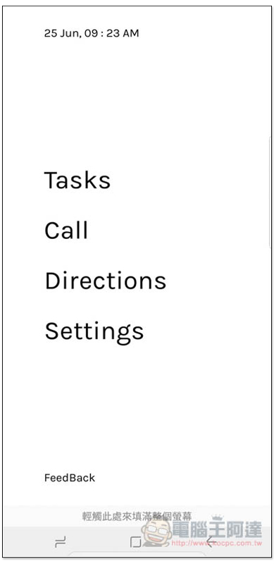 Screenshot 20180625 092328 NoPhone