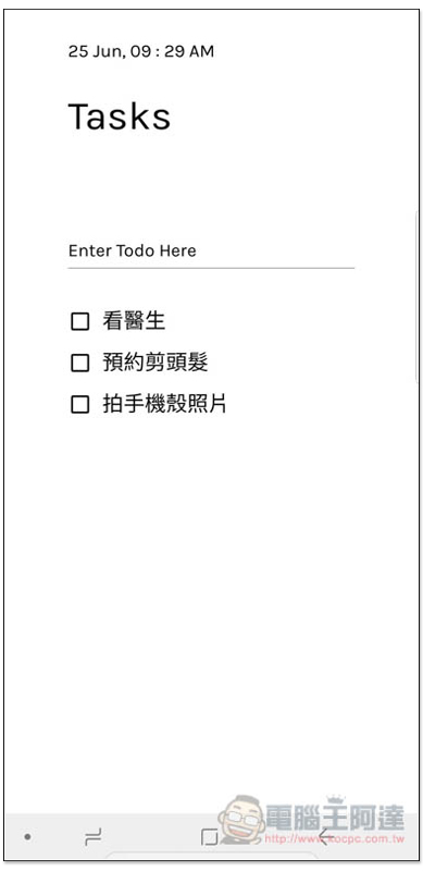 Screenshot 20180625 092935 NoPhone