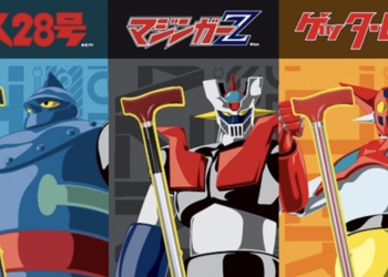 BANDAI 進軍老人市場，推出《無敵鐵金剛》 、《鐵人 28 號》及《蓋特機器人》步行補助杖