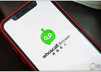 Whoscall 團隊新力作「 通話答人 」讓手機市話都能擁有智慧答錄機！（使用介紹）