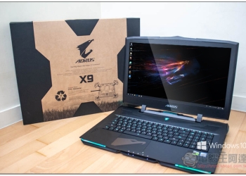 AORUS X9 DT 開箱、評測 搭載 i9 處理器、GTX 1080 顯卡與 144Hz 螢幕頂級旗艦電競筆電 - 電腦王阿達