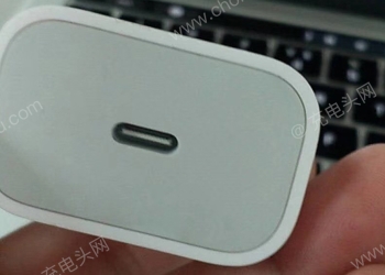 新 iPhone 的 UCB-C 充電器 曝光， 18W 並支援 USB PD 快充技術