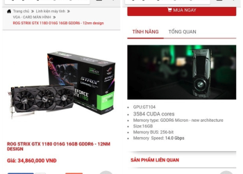 NVIDIA GeFore GTX 1180 新一代遊戲顯卡有望下個月發表 越南網站短暫現身上架 - 電腦王阿達