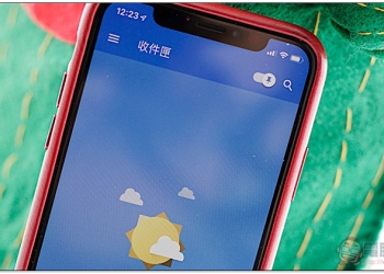 Google Inbox 郵件應用 終於更新支援 iPhone X