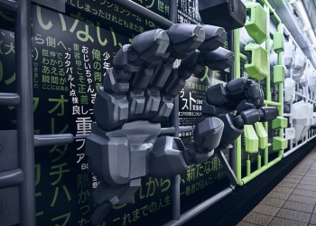 PS4《 BORDER BREAK 邊境保衛戰 》輝星‧空式 1：1 組裝模型 模型零件框於東京公開展示中