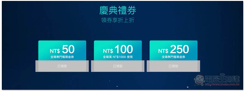 螢幕快照 2018-07-09 上午10.25.09.jpg 螢幕快照 2018 07 09 上午10 25 09