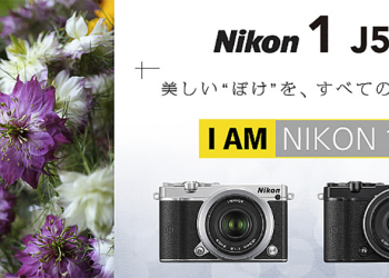 Nikon 1 無反全機型已正式停產 ，說好的全幅無反呢（敲碗）