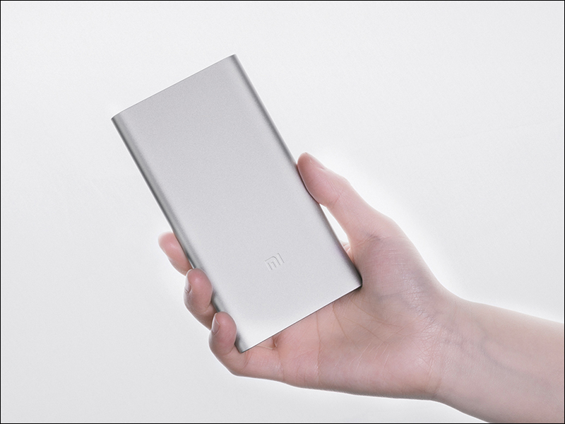 小米行動電源 2 5000 ： 7/17 台灣開賣、售價 265 元 - 電腦王阿達