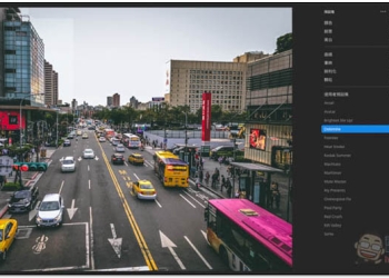 Adobe 終於加入 同步 Lightroom CC 預設集和描述檔 功能 ！行動版也能輕鬆套用最愛的濾鏡 - 電腦王阿達