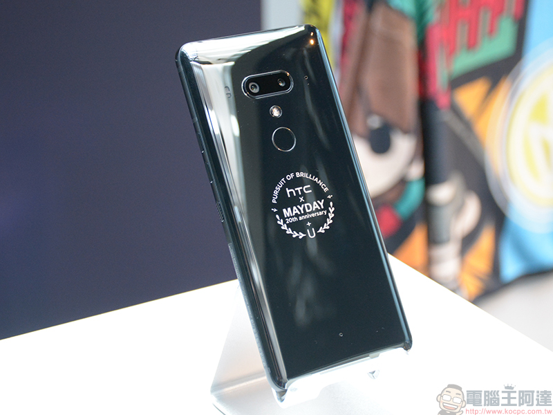 HTC U12+ 五月天限定版 7/16 發售， 限量專屬禮盒要搶要快！ - 電腦王阿達