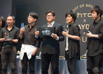 HTC U12+ 五月天限定版 7/16 發售， 限量專屬禮盒要搶要快！