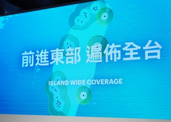 Gogoro「 Go 宜蘭 」時間與換電站地點初步確認，8 月啟動！