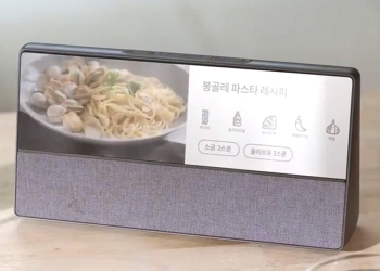 Samsung 智慧音響品牌將命名為 Magbee ，有望於 IFA 2018 現身