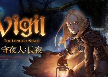 2D 版黑暗靈魂，讓你找回遊戲最初的感動！國產 2D 橫捲軸遊戲：守夜人