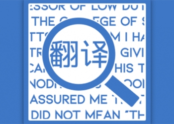 沒有推出中文版？ Language Navi 幫你即時翻譯應用程式內文字