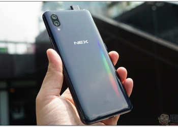 極致全螢幕 vivo NEX 正式登台，單機 NT$21,990