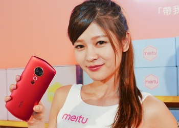 美圖 T9 正式登台，定製美顏、全身美型功能，化身專屬男朋友 2 號