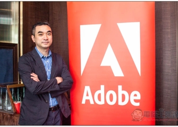 Adobe Document Cloud 現已與 Office 365 結合 透過瀏覽器即可完成多項操作 - 電腦王阿達