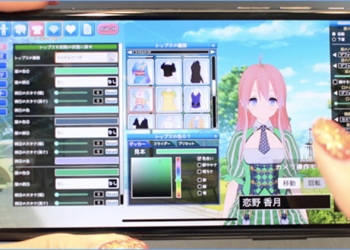 日本廠商推出 VTuber 製作工具 「Custom Cast」與「 V-Katsu 」，創造你的專屬動畫角色