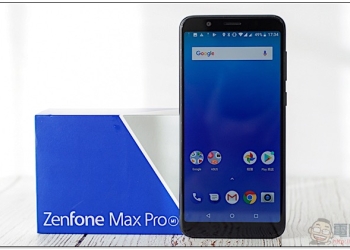ASUS ZenFone Max Pro 開箱 、評測、評價 性能電力怪獸當之無愧
