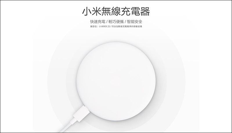 回應 AirPower 的最新 Samsung 雙無線充電器 實機現蹤 - 電腦王阿達