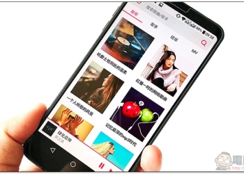 集結各大平台 免費音樂 Free Music app 使用分享（下載教學）