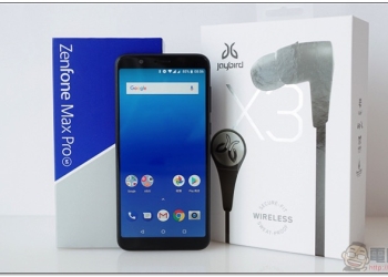 優惠再一波！ ASUS ZenFone Max Pro 加碼送 Jaybird X3 藍牙耳機（快速開箱）