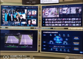 華為各種 B2B 雲端應用影音介紹，偵破兒童綁架只要15小時！ - 電腦王阿達