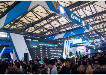 ChinaJoy 2018 HTC 把一級玩家的 VR 跑步機搬到現場，供玩家體驗 並宣布 VIVE Focus 3.0 登場 - 電腦王阿達