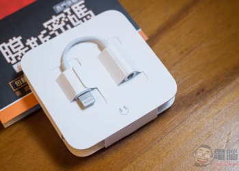 傳蘋果不打算再為 2018 年款 iPhone 內附耳機轉接器