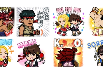 LINE Rangers 闖關免費送 快打旋風合作 LINE 貼圖（內有本週 LINE 免費貼圖 整理）