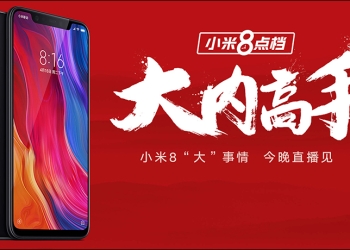 小米8 8GB+128GB 版中國發售，售價人民幣 3,299 元