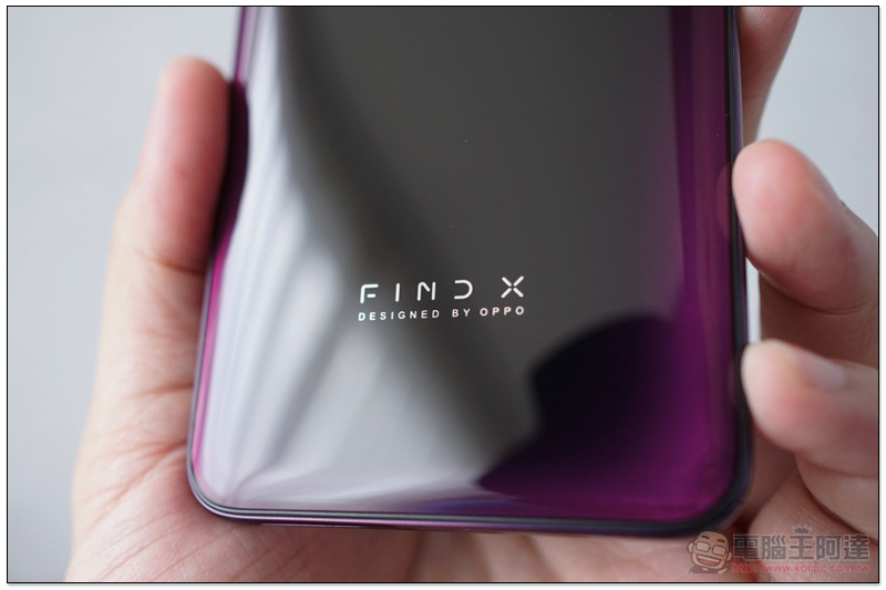 OPPO Find X 開箱 、評價、評測：純粹之美與優異性能兼具的美型手機 - 電腦王阿達