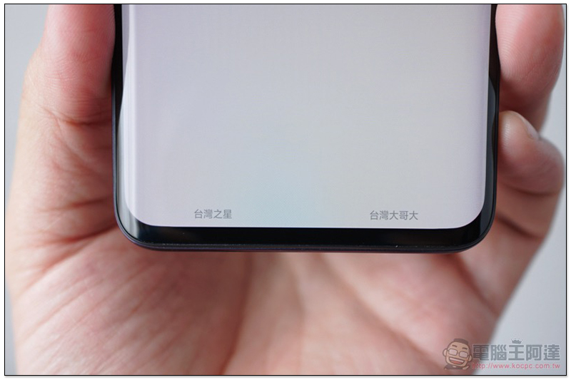 OPPO Find X 開箱 、評價、評測：純粹之美與優異性能兼具的美型手機 - 電腦王阿達
