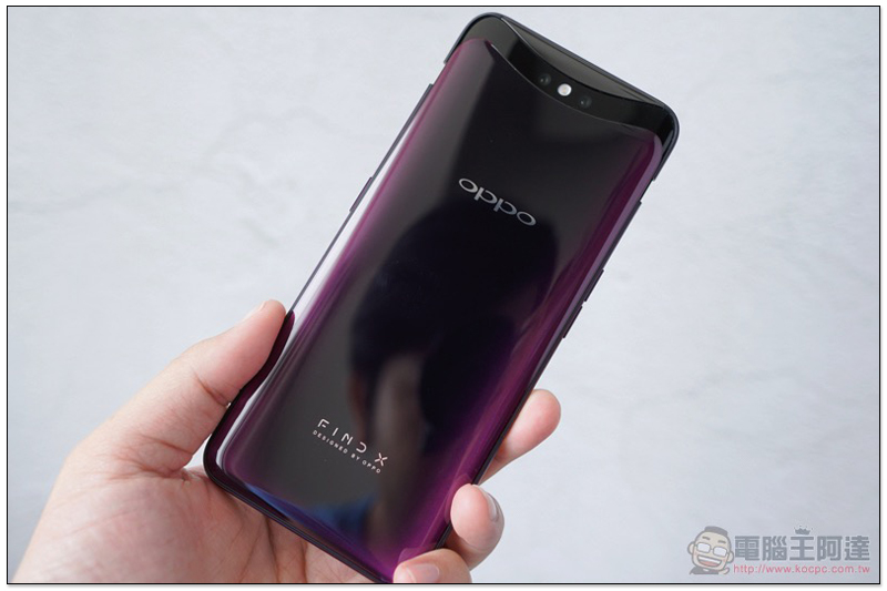 OPPO Find X 開箱 、評價、評測：純粹之美與優異性能兼具的美型手機 - 電腦王阿達
