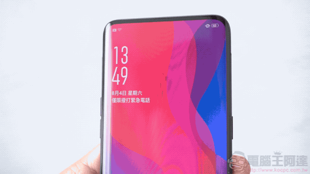 OPPO Find X 開箱 、評價、評測：純粹之美與優異性能兼具的美型手機 - 電腦王阿達