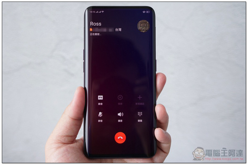 OPPO Find X 開箱 、評價、評測：純粹之美與優異性能兼具的美型手機 - 電腦王阿達