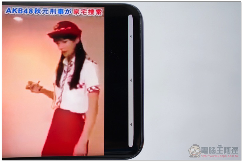 OPPO Find X 開箱 、評價、評測：純粹之美與優異性能兼具的美型手機 - 電腦王阿達