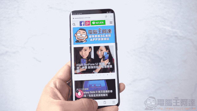 OPPO Find X 開箱 、評價、評測：純粹之美與優異性能兼具的美型手機 - 電腦王阿達