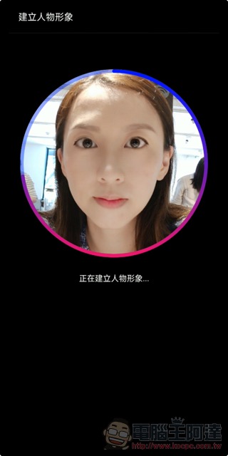 OPPO Find X 開箱 、評價、評測：純粹之美與優異性能兼具的美型手機 - 電腦王阿達