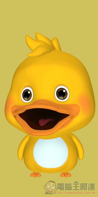 OPPO Find X 開箱 、評價、評測：純粹之美與優異性能兼具的美型手機 - 電腦王阿達