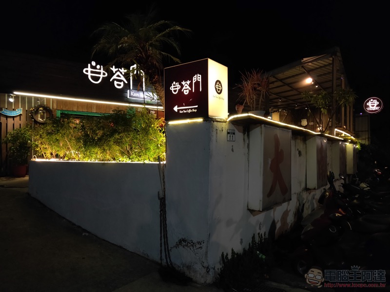 OPPO Find X 開箱 、評價、評測：純粹之美與優異性能兼具的美型手機 - 電腦王阿達