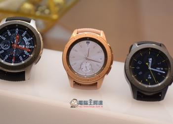 Samsung Galaxy Watch 同步亮相，腕錶最佳夥伴簡化一整天的生活
